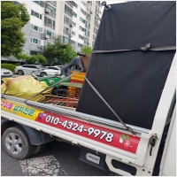 친절한용달씨 PC 갤러리 12