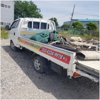 울산 가정 폐기물-3888699
