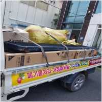 울산 가정 폐기물-3888709